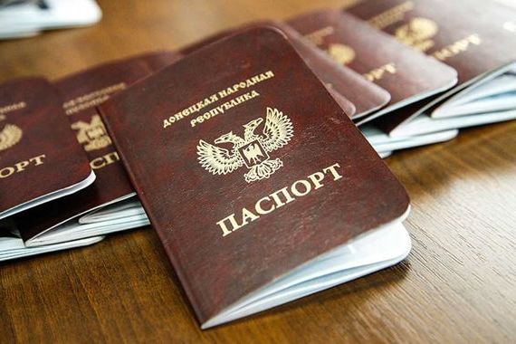 прописка в Сальске
